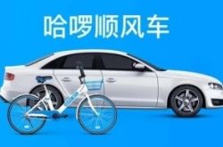 【2分钟科普下】梧州市工厂咨询服务电话_哔哩哔哩-3